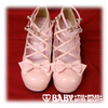 BabySSB shoes