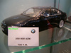 игрушечная моделька BMW