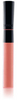 Lip Shimmer от Giorgio Armani