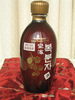 Bokbunjajoo Korean Raspberry Wine