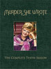 Murder, she wrote
