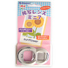 Fujifilm instax mini 7 close-up lens & self-mirror set