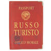 Обложка на паспорт Russo turisto