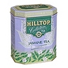 Hilltop Green Tea