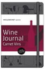 Wine Journal (Вино)