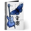 music journal blue butterfly