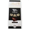 lindt, dark chocolate