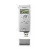 диктофон Sony ICD-UX71, silver