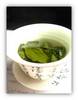 вкусный чай (зеленый, черный, с разными добавками)