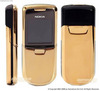 телефон Nokia 8800, Gold или  Saphire Arte