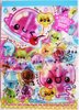 Crux Japan Jelly Friends Memo Pad with 3D Cover