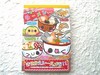 Kamio Noodle Bowl Double Memo Pad