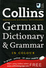 Англо-немецкий словарь