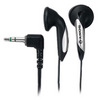 Наушники Sony MDR-E818LP