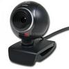 веб камера Logitech QuickCam C300 (960-000390)