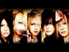 сходить на концерт The GaZettE