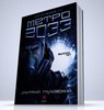 Д.Глуховский "Метро 2033"