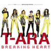 T-ara : vol.1 (Repackage) - Breaking Heart (First Limited Edition)