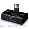 iHome iP9 Dual Alarm Clock Radio