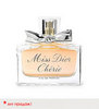 Туалетные духи "Miss Dior Cherie"