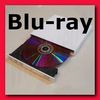 external  bluray-dvd-writer