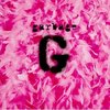 Garbage - Garbage