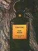 Tom Ford Oud Wood