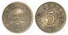 Монеты Тувы, Шпицбергена, Гавайев, Гренландии