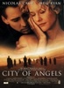Город ангелов на ДВД