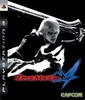 Devil May Cry 4 Collector's Edition