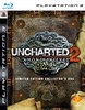 Uncharted 2: Among Thieves - Limited Edition