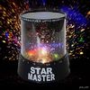 Star Master Light Lighting Projector