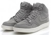 Nike Court Force High Lux grey