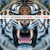 30 Seconds to Mars - This is war