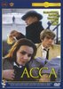 "Асса" на DVD