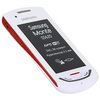 Samsung GT-S5620 Monte, Chic White