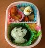 bento box