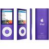 iPod nano