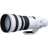 Canon EF - 500 mm f/4.0 L IS USM