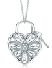 Tiffany Filigree Heart and key pendant