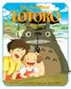My Neighbor Totoro Picture Book (The Art of My Neighbor Totoro)