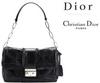 New Lock Small Flap Bag от Dior