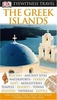 Travel Guide Greek Islands