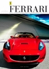 Календарь Ferrari