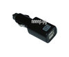 Зарядное устройство в авто USB-2x Onext - 1000 mAh