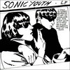 скачайте мне все альбомы Sonic Youth