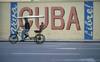 Путёвка на Кубу