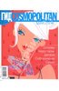 Гид Cosmopolitan. Макияж, Уход за лицом и телом, Уход за волосами