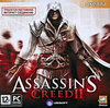 Assassin's Creed II ЛИЦЕНЗИОННАЯ!!!