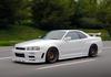 Nissan Skyline GT-R